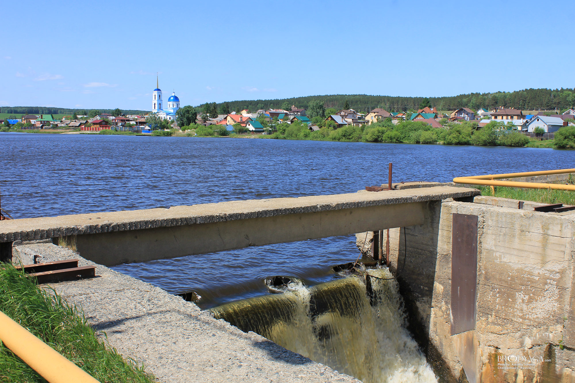 Cherdantsevo (Черданцево)